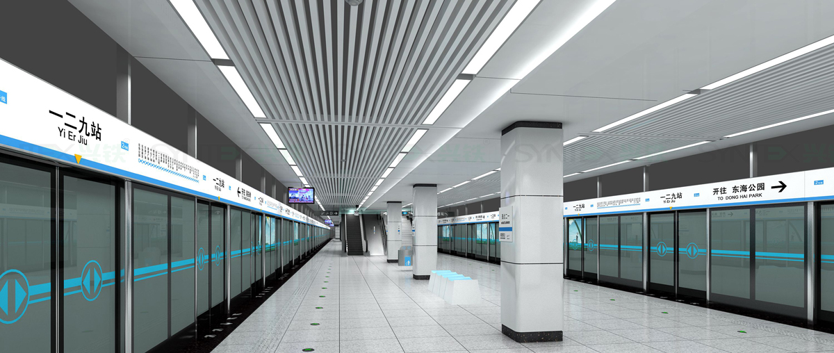 成都興鐵與大連地鐵一二九站臺合作案例